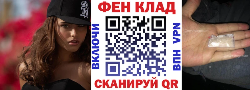 OMG маркетплейс  Киров  Amphetamine 98% 