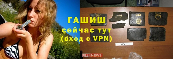 наркотики Санкт-Петербург