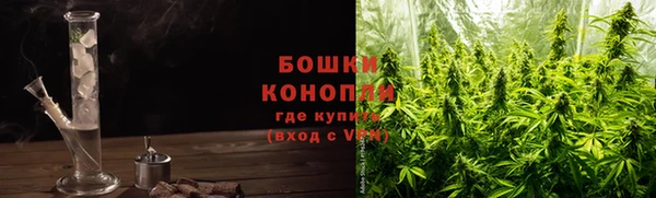 наркотики Санкт-Петербург