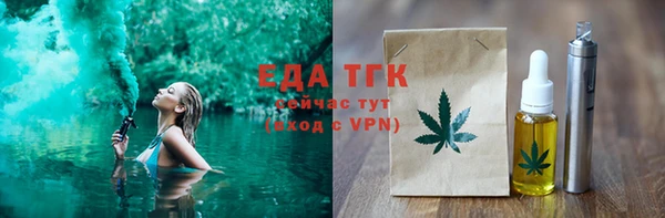 наркотики Санкт-Петербург