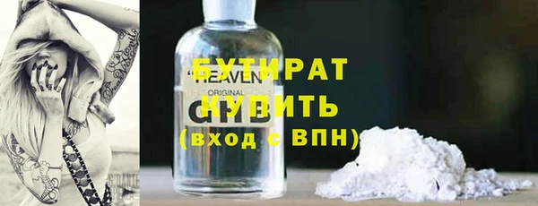 наркотики Санкт-Петербург