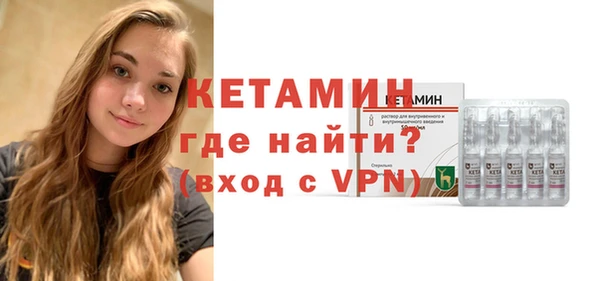 наркотики Санкт-Петербург