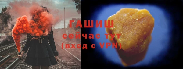 наркотики Санкт-Петербург