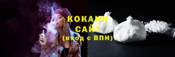 наркотики Санкт-Петербург