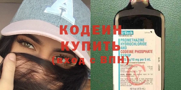 наркотики Санкт-Петербург