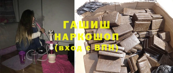 наркотики Санкт-Петербург