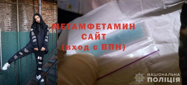 наркотики Санкт-Петербург