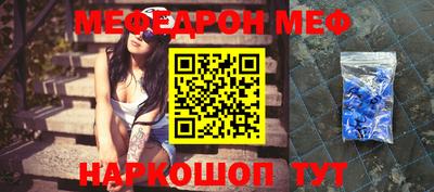 ALPHA-PVP Бузулук