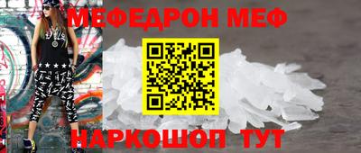 шишки Будённовск