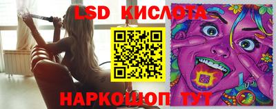 альфа пвп Канаш