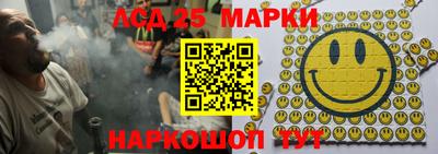 ALPHA-PVP Бузулук