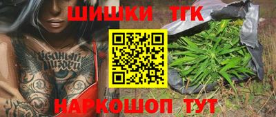 альфа пвп Канаш