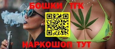 альфа пвп Канаш
