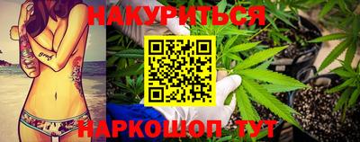 альфа пвп Канаш