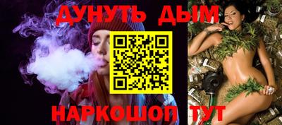 меф VHQ Пенза