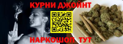 прущая мука Бугуруслан