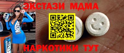 прущая мука Бугуруслан