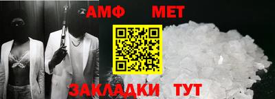MDMA Premium VHQ Первоуральск