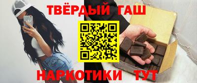 альфа пвп Канаш
