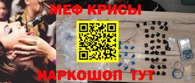 ALPHA-PVP Бузулук