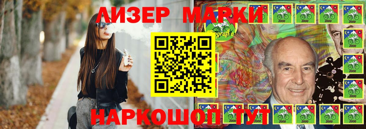 MDMA  Гашиш  Марихуана  Россия  Каннабис  Гашик  МЕФ  Вход с VPN  Ешки 