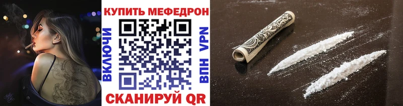 МЕФ  Киров