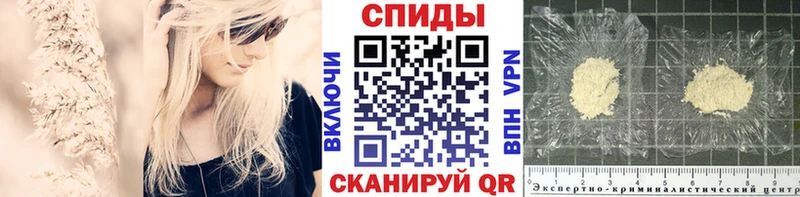 это Telegram  Киров  Метамфетамин мет  где можно купить наркотик 