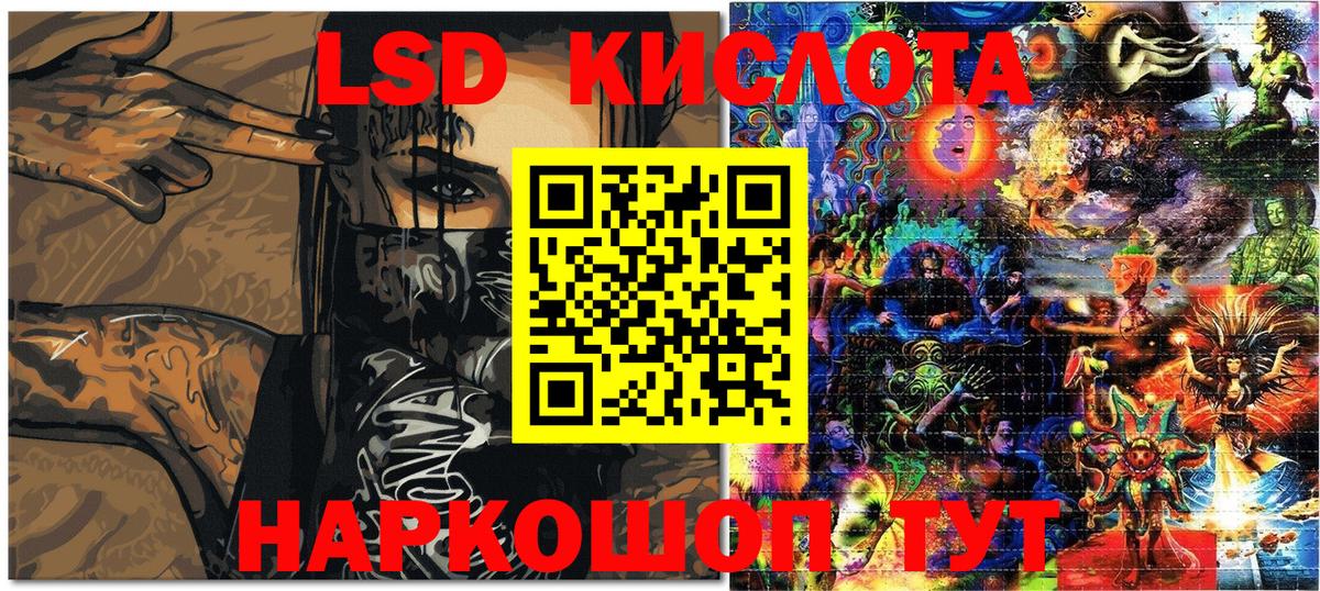 Россия  Марки N-bome 1500мкг  Вход с VPN  Марки N-bome 1500мкг 